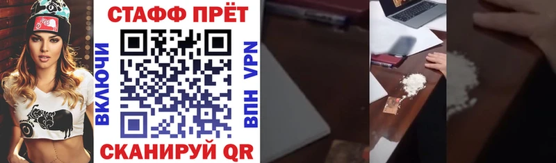 Виды наркотиков купить Павлово Марихуана APVP ГАШ МЕФ