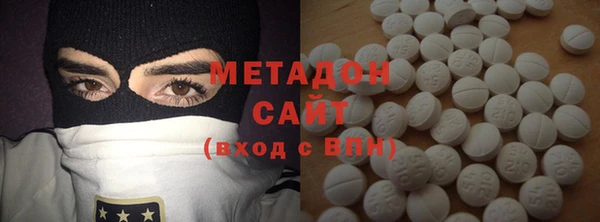 гидра Аркадак