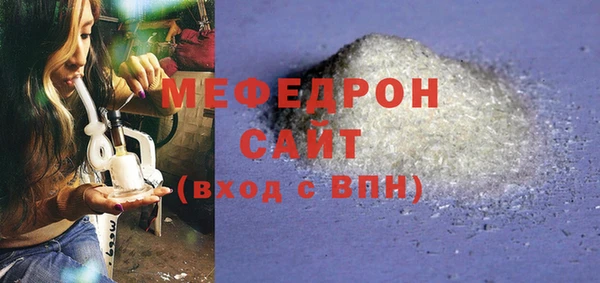гидра Аркадак