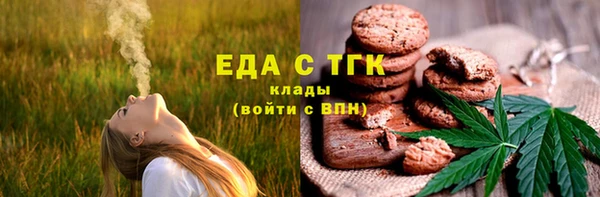 гидра Аркадак