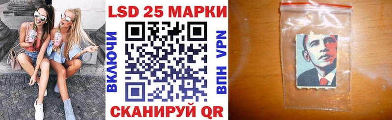 Марки NBOMe 1500мкг  Павлово 