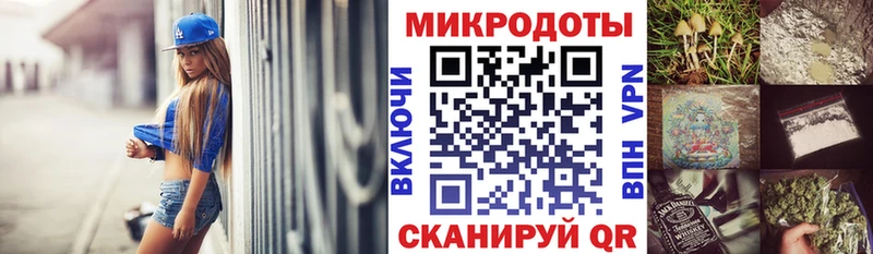 купить   Павлово  Псилоцибиновые грибы GOLDEN TEACHER 